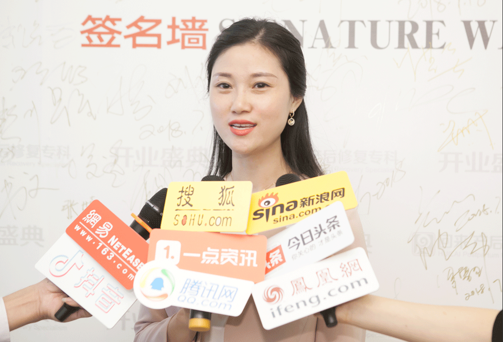  齐颜国际董事长-梁总接受各大媒体采访